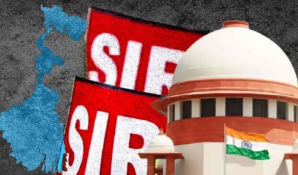 ভোটার তালিকা থেকে নাম কাটা গেলেও চিন্তা নেই! সুপ্রিম কোর্টের ঐতিহাসিক পর্যবেক্ষণ, স্বস্তি পাচ্ছেন লক্ষ লক্ষ মানুষ? ভোটার তালিকা থেকে নাম কাটা গেলেও চিন্তা নেই! সুপ্রিম কোর্টের ঐতিহাসিক পর্যবেক্ষণ, স্বস্তি পাচ্ছেন লক্ষ লক্ষ মানুষ?