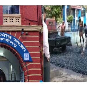রাস্তা সারাতে গিয়ে মাথায় হাত পুরনিগমের! যুদ্ধের জেরে ‘কালো হিরে’ বিটুমিনের আকাল, কলকাতায় কি কাজ থমকে?