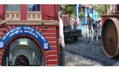 রাস্তা সারাতে গিয়ে মাথায় হাত পুরনিগমের! যুদ্ধের জেরে ‘কালো হিরে’ বিটুমিনের আকাল, কলকাতায় কি কাজ থমকে?