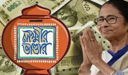 এপ্রিলের শুরুতেই লক্ষ্মীলাভ! কবে ঢুকবে লক্ষ্মীর ভাণ্ডারের টাকা? বিরাট ঘোষণা নবান্নর!