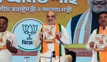 মহিলাদের জন্য চাকরির বড় সুযোগ! ৩৩% আসন সংরক্ষণ ও ‘দুর্গাসুরক্ষা স্কোয়াড’, শাহের ঘোষণায় তোলপাড় বাংলা!