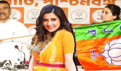 টলিউডে ফের বড় ভাঙন! জোড়াফুল ছেড়ে পদ্মশিবিরে জনপ্রিয় অভিনেত্রী মাফিন, তুঙ্গে জল্পনা!