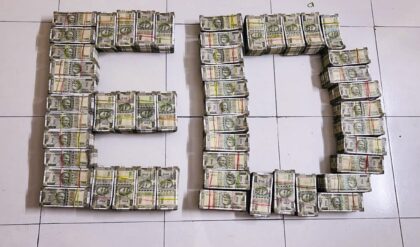 আইপ্যাক থেকে কয়লা কেলেঙ্কারি! ভোটের মুখে সাঁড়াশি অভিযানে ইডি, থরথর কাঁপছে বঙ্গ রাজনীতি?