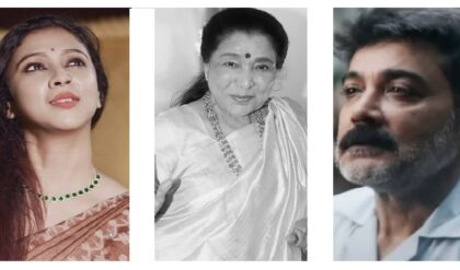 “স্বপ্নের সেই দিনগুলো আজও টাটকা!” আশা ভোঁসলের বিদায়ে নস্টালজিক প্রসেনজিৎ, স্মৃতি ভাগ করলেন পৌষালীও