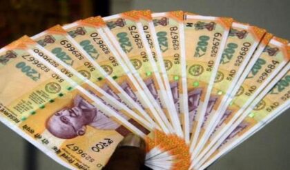 অষ্টম পে কমিশনের আগেই বাম্পার ধামাকা! একধাক্কায় বাড়ল এই ভাতা, মে মাসেই পকেটে ঢুকবে মোটা টাকা?