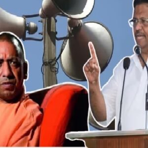 “উর্দু প্রিয় হলে সেই দেশেই চলে যান!” ফিরহাদকে সরাসরি দেশ ছাড়ার নিদান যোগী আদিত্যনাথের