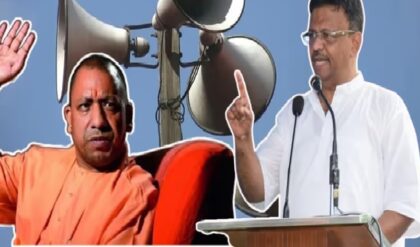 “উর্দু প্রিয় হলে সেই দেশেই চলে যান!” ফিরহাদকে সরাসরি দেশ ছাড়ার নিদান যোগী আদিত্যনাথের “উর্দু প্রিয় হলে সেই দেশেই চলে যান!” ফিরহাদকে সরাসরি দেশ ছাড়ার নিদান যোগী আদিত্যনাথের