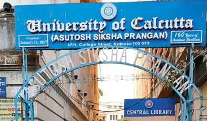 অ্যাডমিট কার্ডে এবার কিউআর কোড! এক স্ক্যানেই মিলবে পরীক্ষার সব নিয়ম, বড় আপডেট কমিশনের