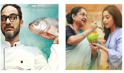 পয়লা বৈশাখে পাত পেড়ে খাওয়া আর পর্দায় রসগোল্লা! নববর্ষের দুপুরে মাস্ট ওয়াচ এই ৫ ‘সুস্বাদু’ সিনেমা ২. মাছের ঝোল থেকে ডাব চিংড়ি— নববর্ষের মুড জমিয়ে দেবে টলিউডের এই ছবিগুলো! তালিকায় আপনার