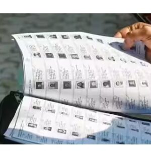 ভোটার তালিকায় মহাপ্রলয়! বাংলায় SIR-এ বাদ যাচ্ছে ৯০ লক্ষ নাম? আতঙ্কে লক্ষ লক্ষ সাধারণ মানুষ!