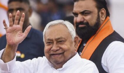 বিহারের মসনদে নজিরবিহীন বদল! নীতীশের ইস্তফায় দীর্ঘ জেডি(ইউ) জমানার অবসান, প্রথমবার বিজেপির হাতে কুর্সি বিহারের মসনদে নজিরবিহীন বদল! নীতীশের ইস্তফায় দীর্ঘ জেডি(ইউ) জমানার অবসান, প্রথমবার বিজেপির হাতে কুর্সি