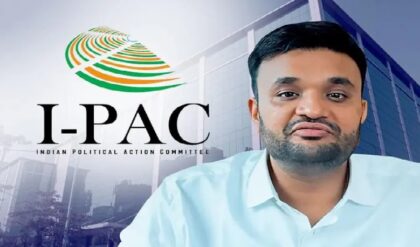 বিনেশ চান্ডেলের পর এবার নিশানায় প্রতীক জৈনের পরিবার! আই-প্যাক কর্তার স্ত্রী ও ভাইকে তলব করল ইডি