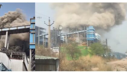 রক্তাক্ত ছত্তিশগড়ের বিদ্যুৎকেন্দ্র! বয়লার ফেটে মৃত্যুমিছিল, ধ্বংসস্তূপের নিচে আরও অনেকের আটকে থাকার আশঙ্কা রক্তাক্ত ছত্তিশগড়ের বিদ্যুৎকেন্দ্র! বয়লার ফেটে মৃত্যুমিছিল, ধ্বংসস্তূপের নিচে আরও অনেকের আটকে থাকার আশঙ্কা