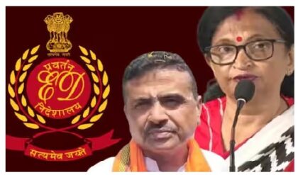 “হার নিশ্চিত জেনেই কাওয়ার্ডের মতো আচরণ!” আই-প্যাক কাণ্ডে বিজেপিকে ধুয়ে দিলেন চন্দ্রিমা, পালটা কী বললেন শুভেন্দু?