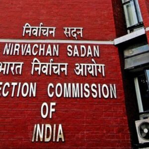 ওয়েব ক্যামেরা বিকল হলেই ফের ভোট! ২০২৬-এর নির্বাচনে বেনজির কড়াকড়ি কমিশনের, বিপাকে অসাধু চক্র? ওয়েব ক্যামেরা বিকল হলেই ফের ভোট! ২০২৬-এর নির্বাচনে বেনজির কড়াকড়ি কমিশনের, বিপাকে অসাধু চক্র?