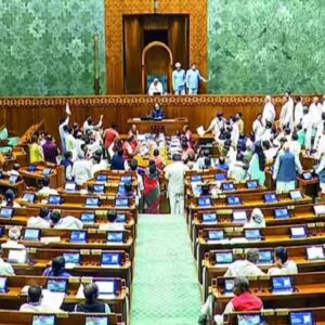 সংসদে আসছে মেগা বিল! ৫৪৩ থেকে বেড়ে ৮৫০ হচ্ছে লোকসভার আসন? মোদী সরকারের মাস্টারস্ট্রোক! সংসদে আসছে মেগা বিল! ৫৪৩ থেকে বেড়ে ৮৫০ হচ্ছে লোকসভার আসন? মোদী সরকারের মাস্টারস্ট্রোক!