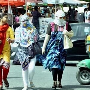 চব্বিশের সেই হাহাকার কি ফিরছে ছাব্বিশে? বৈশাখের শুরুতেই দক্ষিণবঙ্গে লু-এর সতর্কতা! চব্বিশের সেই হাহাকার কি ফিরছে ছাব্বিশে? বৈশাখের শুরুতেই দক্ষিণবঙ্গে লু-এর সতর্কতা!