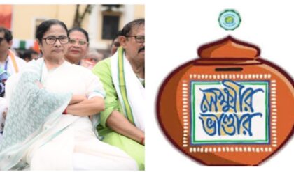 এপ্রিলে ডবল ধামাকা! দুইবার কি অ্যাকাউন্টে ঢুকবে লক্ষ্মীর ভাণ্ডারের টাকা? কোটি কোটি মহিলার জন্য বড় খবর