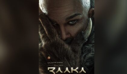 পুষ্পার পর এবার ‘রাকা’, আল্লু অর্জুনের সাথে স্ক্রিন শেয়ার করবেন শাহরুখ? তুঙ্গে জল্পনা! ২. বলিউড বাদশাহ এবার সাউথ ইন্ডিয়ান ছবিতে! ‘রাকা’ ছবিতে কী করবেন শাহরুখ? ফাঁস হলো আসল