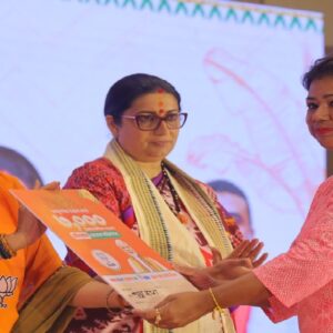 ধোঁয়াশা শেষ! এবার সবার হাতে ৩০০০ টাকার ‘মাতৃশক্তি ভরসা কার্ড’, মমতার মাস্টারস্ট্রোকের পাল্টা চাল বিজেপির