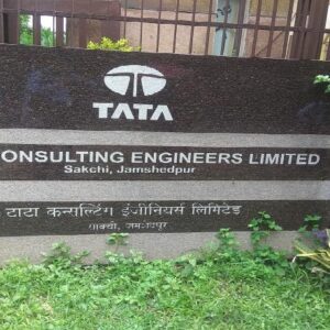 TCS-এর অন্দরে ধর্মান্তকরণ র‍্যাকেট! মহিলা কর্মীদের টার্গেট করে যৌন হেনস্থা ও গোমাংস ভক্ষণের চাপ, ধৃত ৭