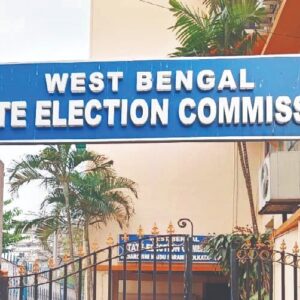 ভোটের দিন বুথে কারচুপি রুখতে মরিয়া কমিশন! ‘ওয়েব কাস্টিং’ নিয়ে জারি হলো নজিরবিহীন কড়া নির্দেশ ভোটের দিন বুথে কারচুপি রুখতে মরিয়া কমিশন! ‘ওয়েব কাস্টিং’ নিয়ে জারি হলো নজিরবিহীন কড়া নির্দেশ
