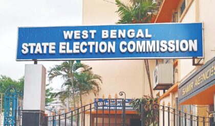 ভোটের দিন বুথে কারচুপি রুখতে মরিয়া কমিশন! ‘ওয়েব কাস্টিং’ নিয়ে জারি হলো নজিরবিহীন কড়া নির্দেশ ভোটের দিন বুথে কারচুপি রুখতে মরিয়া কমিশন! ‘ওয়েব কাস্টিং’ নিয়ে জারি হলো নজিরবিহীন কড়া নির্দেশ