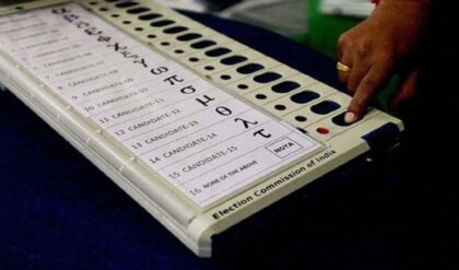 ভোটের মুখে তপ্ত বাংলা! ২০০-র বেশি এলাকা ‘অশান্তিপ্রবণ’, কমিশনের কড়া নজরে কোন কোন জেলা?