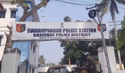 সীমান্তে ফের অনুপ্রবেশের ছক! স্বরূপনগরে বিএসএফের জালে বাংলাদেশি মহিলা ও কুখ্যাত দালাল!