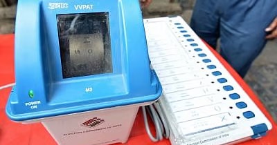 ভাঙড়ে কেন জোড়া EVM? রাজ্যের অন্য সব জায়গায় ১টি হলেও শওকত-নওসাদের গড়ে কেন ২টো যন্ত্র? ভাঙড়ে কেন জোড়া EVM? রাজ্যের অন্য সব জায়গায় ১টি হলেও শওকত-নওসাদের গড়ে কেন ২টো যন্ত্র?