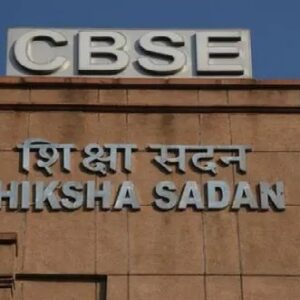CBSE ১০ম শ্রেণির ফলপ্রকাশ! পাশের হারে বাজিমাত ছাত্রীদের, কীভাবে এক ক্লিকেই দেখবেন মার্কশিট? জেনে নিন