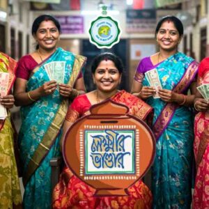 বিরাট আপডেট! এপ্রিল মাসে ২ বার ঢুকবে লক্ষ্মীর ভাণ্ডারের টাকা? মে মাসে ভাতা বন্ধের গুঞ্জনে ঘুম উড়ল মহিলাদের