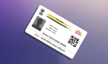 “আধার কার্ড নিয়ে বড় ঘোষণা! ১৪ই জুনের মধ্যে এই কাজ না করলে দিতে হবে জরিমানা”