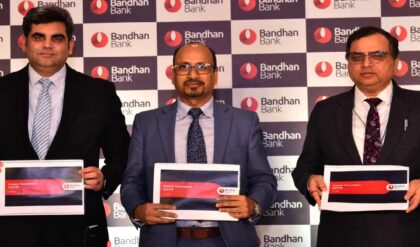 মুনাফায় বড় চমক! ১১% ব্যবসায়িক বৃদ্ধিতে রেকর্ড গড়ল বন্ধন ব্যাঙ্ক, খুশিতে আত্মহারা গ্রাহকরা