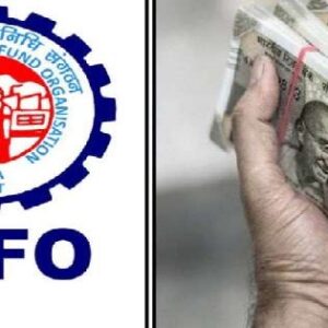 UPI বা ATM—এক ক্লিকেই হাতে আসবে প্রভিডেন্ট ফান্ডের টাকা! EPFO ৩.০ নিয়ে বড় আপডেট