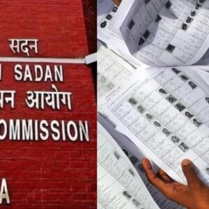 ভোটার তালিকায় নাম নেই? ২৭ লাখের সুযোগ থাকলেও আবেদন করলেন মাত্র ৬৫৭! কমিশনের তথ্যে তোলপাড় বঙ্গ!