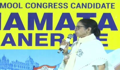 “ইভিএম দখল করছে কেন্দ্রীয় বাহিনী!” মমতার বিস্ফোরক অভিযোগে তোলপাড় বাংলা, তুঙ্গে রাজনৈতিক উত্তেজনা