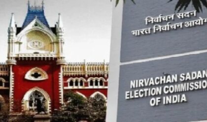 রাত বাড়লেই লজে বিজেপি প্রার্থীর সঙ্গে ‘গোপন বৈঠক’? পর্যবেক্ষকের নিরপেক্ষতা নিয়ে হাইকোর্টে ধাক্কা খেল নির্বাচন কমিশন!