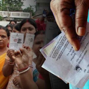 BLO কি ভোটার স্লিপ দেয়নি? স্মার্টফোনেই ডাউনলোড করুন আপনার স্লিপ, জানুন পদ্ধতি