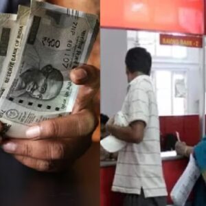 “প্রতি মাসে ঘরে আসবে ২০,৫০০ টাকা!”-পোস্ট অফিসের এই স্কিম সুদের হারে টেক্কা দিচ্ছে ব্যাঙ্ককেও!