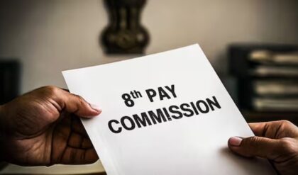 “৮ ম বেতন কমিশনে বাম্পার ধামাকা!”-১৮,০০০ থেকে বেড়ে বেসিক স্যালারি কি একলাফে ৬৯,০০০?