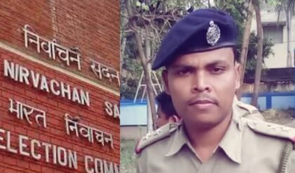 “ভোটের আগেই কমিশনের ‘চাবুক’!”-হিঙ্গলগঞ্জের ওসি সাসপেন্ড; জেনেনিন কেন?