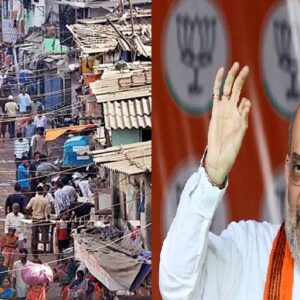 “কলকাতা কি সত্যিই ‘বস্তির শহর’?” অমিত শাহের মন্তব্যে তোলপাড় রাজ্য রাজনীতি