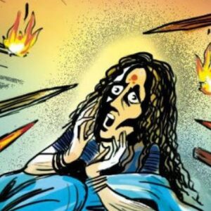 ডাইনি অপবাদে বৃদ্ধাকে বিবস্ত্র করে মল-মূত্র খাওয়াল প্রতিবেশীরা! তদন্তে পুলিশ