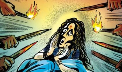 ডাইনি অপবাদে বৃদ্ধাকে বিবস্ত্র করে মল-মূত্র খাওয়াল প্রতিবেশীরা! তদন্তে পুলিশ