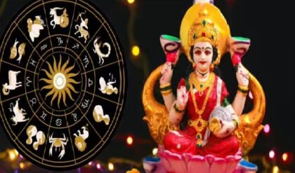 “১৪ মে থেকে কপাল ফিরছে ৩ রাশির!”-‘গজলক্ষ্মী রাজযোগ’-এর প্রভাবে বাড়বে ব্যাঙ্ক ব্যালেন্স
