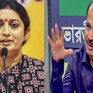 অধীর-স্মৃতি ‘একসুরে’! মমতার বিরুদ্ধেই কি হাত মেলালেন বহরমপুরের বিদায়ী সাংসদ?