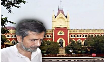 “এতদিন ধরে কী তদন্ত হচ্ছে?”— সারদা মামলায় সিবিআই-রাজ্যকে চরম ভর্ৎসনা হাইকোর্টের! সুদীপ্ত সেনের জামিন কি সময়ের অপেক্ষা?