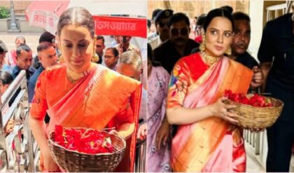 কলকাতায় পা দিয়েই হুঙ্কার কঙ্গনার! কালীঘাটে পুজো দিয়ে বললেন, ‘এবার সাফ হয়ে যাবেন মমতা’ কলকাতায় পা দিয়েই হুঙ্কার কঙ্গনার! কালীঘাটে পুজো দিয়ে বললেন, ‘এবার সাফ হয়ে যাবেন মমতা’