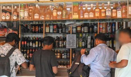 মদ প্রেমীদের জন্য বড় ধাক্কা! ভোটের আগে টানা বন্ধ থাকছে ঠেক, জেনে নিন ‘ড্রাই ডে’-র সম্পূর্ণ তালিকা মদ প্রেমীদের জন্য বড় ধাক্কা! ভোটের আগে টানা বন্ধ থাকছে ঠেক, জেনে নিন ‘ড্রাই ডে’-র সম্পূর্ণ তালিকা